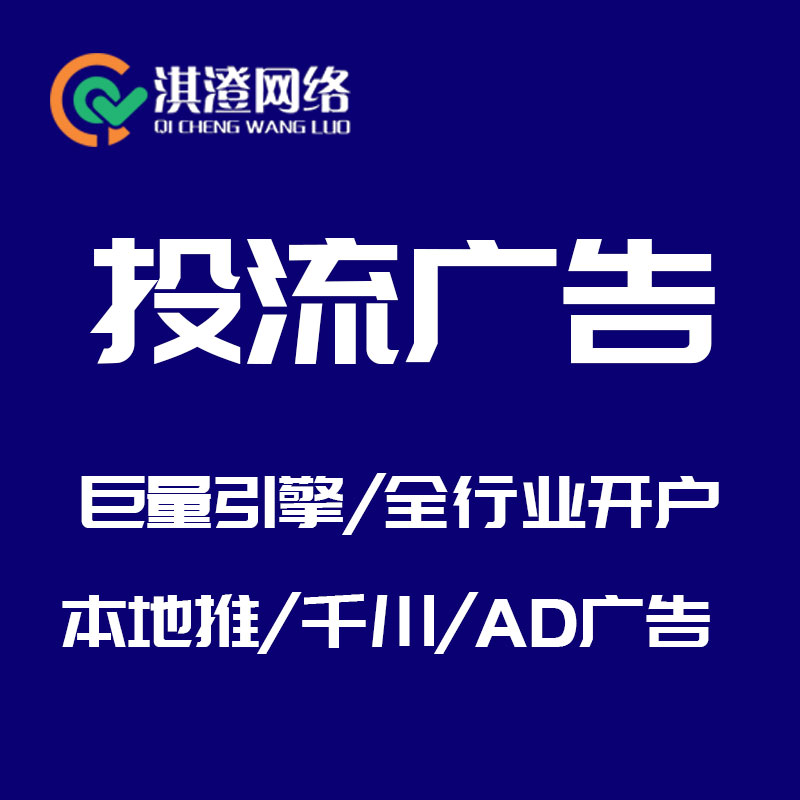 网络推广：中小企业拓展市场的关键抓手